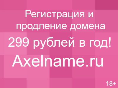 Крепление инсталляции к вентиляционному коробу